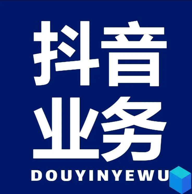 QQ名片点赞低价网站