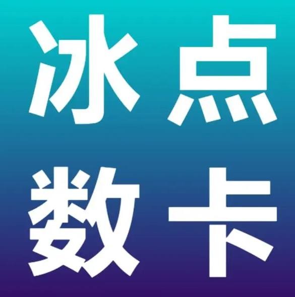QQ名片点赞低价网站
